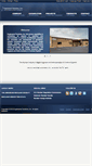 Mobile Screenshot of esinuclear.com